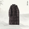 NANSONGSILK/NS秋冬过膝长款宽松加厚霍尔多巴吉95白鹅绒外套547102南宋 商品缩略图7