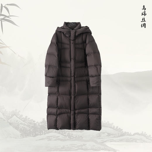 NANSONGSILK/NS秋冬过膝长款宽松加厚霍尔多巴吉95白鹅绒外套547102南宋 商品图7