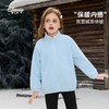 迪士尼童装女童套装疯狂动物城兔子警官加绒内胆保暖卡通两件套 商品缩略图1
