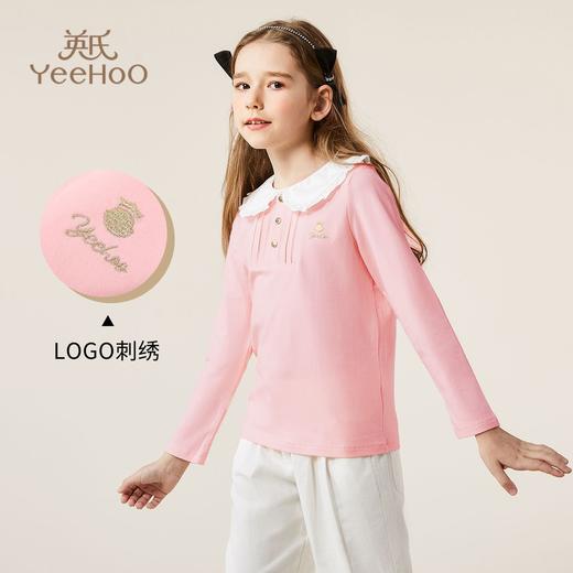 【英氏】【110-165】女童春秋款荷叶花边领甜美长袖T恤 商品图4