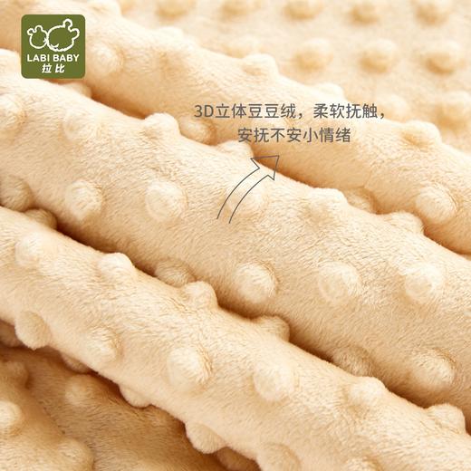 拉比寝具i5-4豆豆绒大童被LYEE104907 商品图6