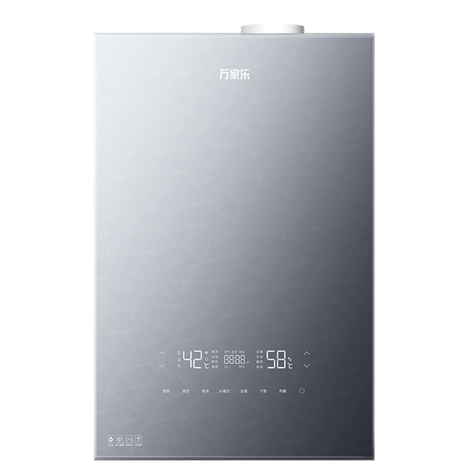 万家乐壁挂炉 LL1PBD26-26B6S PRO