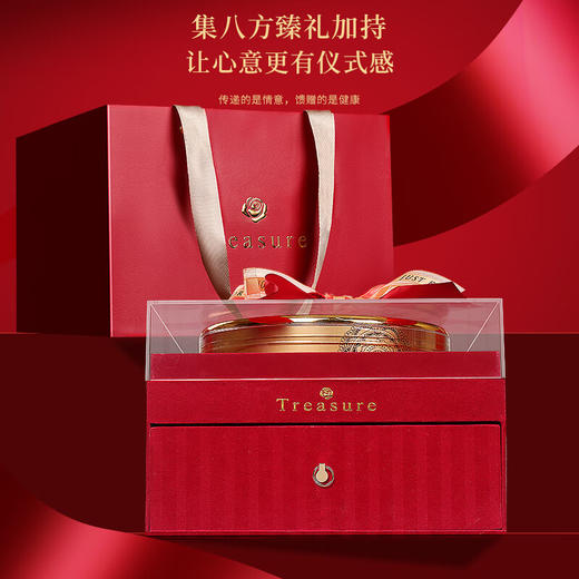 福东海 西洋参片羊肚菌石斛灵芝五拼260克 礼盒过年货礼盒补品送长辈高端实用 商品图4