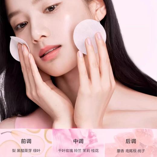 Lancome/兰蔻全新大粉水400ml+兰蔻菁纯防晒50ml+兰蔻菁纯丝绒口红196#3.4g/支 商品图2