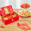 【新年有礼】嘉顿一帆风顺财神礼盒 什锦糖 308g 新年送礼佳品 商品缩略图2