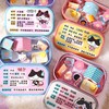 小猫咔咔罐头领养盒-纪念日百货门店同款169260553 商品缩略图2