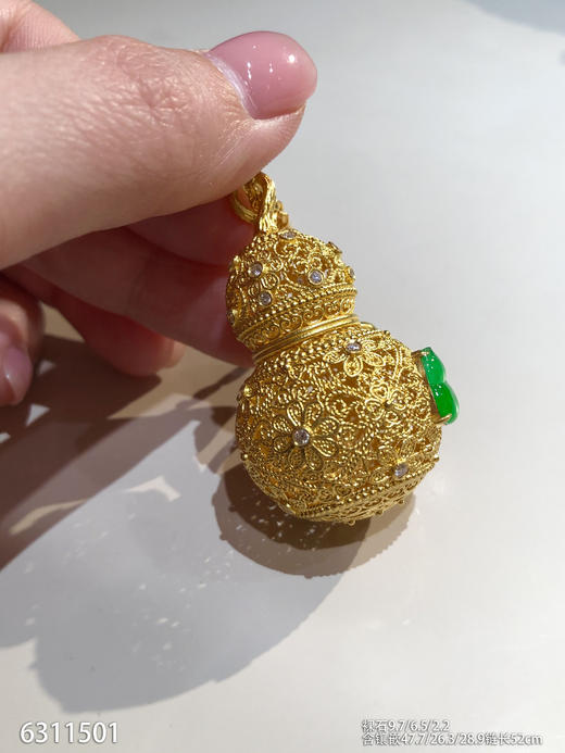 6311501，葫芦吊坠，具体价格微信咨询 商品图1