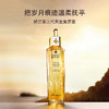 【娇兰复原蜜 】呵护肌肤 第三代 帝皇蜂姿 黄金复原蜜精华50ml 滋润修复 商品缩略图0