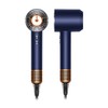 5025155118504 Dyson 戴森HD16智能吹风机家用护发 商品缩略图1