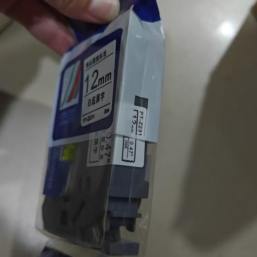 【OUSM】  标签色带  12mm  1个 商品图1