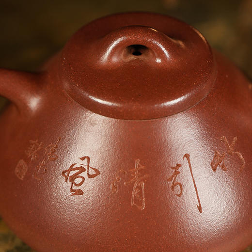 龙德堂陶艺 徐飞制《子冶石瓢》原矿底槽清 260cc 库存请咨询客服 商品图4