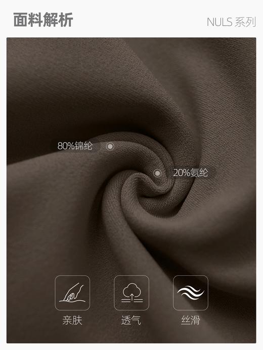 新款双交叉围裹美背瑜伽内衣女带胸垫亲肤裸感运动文胸外穿健身背心 000WX62017AD 商品图2