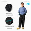 allblu幼岚OO布口袋裤，透气防晒 商品缩略图4