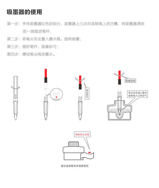 LM2140252 LAMY 【热销款】凌美恒星限定款墨水笔F尖学生钢笔进口文具送商务 商品图4