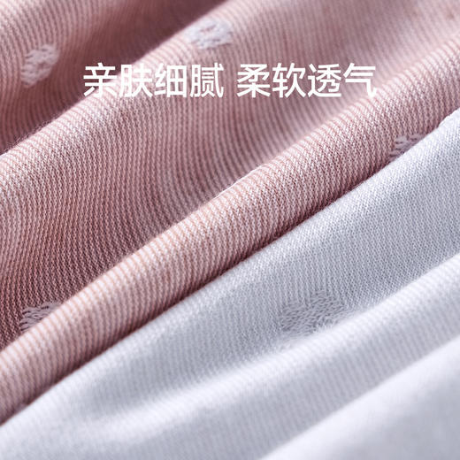 芬腾中腰女新款内裤yc0225015 商品图1