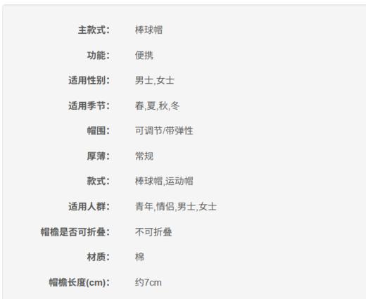 8809792293094 MLB 【CP660全网爆款】25年新品MLB经典棒球帽 56-59CM 商品图5