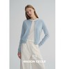 MAISON CECILE 四色|全羊毛早春莫兰迪修身显瘦软糯针织彩色开衫 商品缩略图2