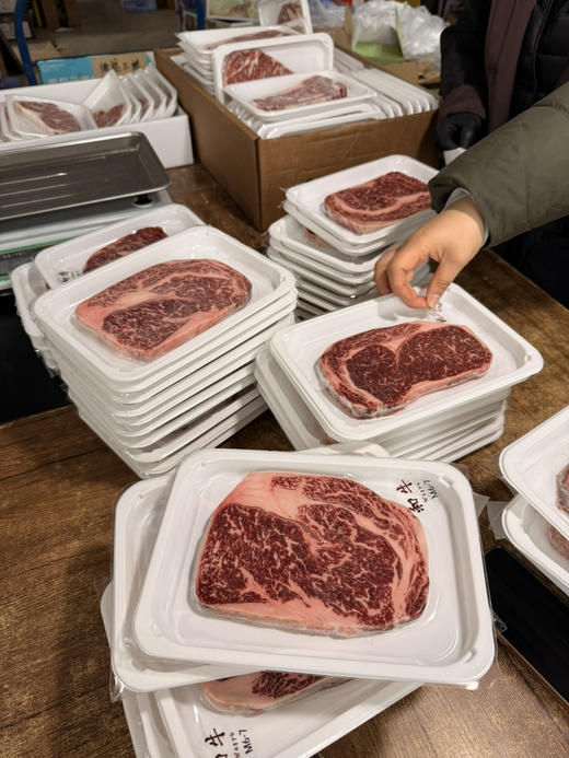 2026年春节物产集团定制套餐：澳洲高等级和牛礼盒 商品图5