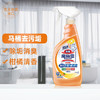 花王（KAO）马桶清洁剂 洁厕灵500ml 厕所清洁除菌除垢去味 柑橘香 原装进口 /家庭清洁/纸品 /家庭环境清洁 /洁厕灵 商品缩略图1