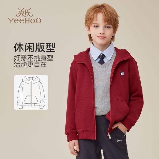 【英氏】【120-170】男童春秋连帽外套 商品图2