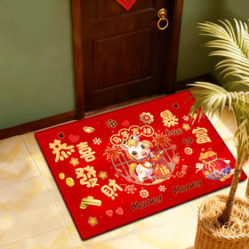 【马年限定❗️福气满满新年地毯】脚踩进门，迎接新年好运，进门喜庆地毯入户门红地垫脚垫家用加厚，