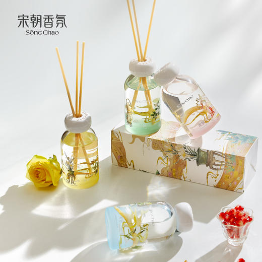宋朝丨画境系列无火香薰【拍2赠50ml香薰*1】 商品图1