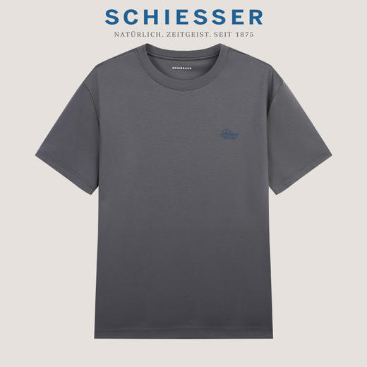 【液氨棉系列】舒雅男士圆领短袖上衣100%棉 195G  39/27195U 商品图5