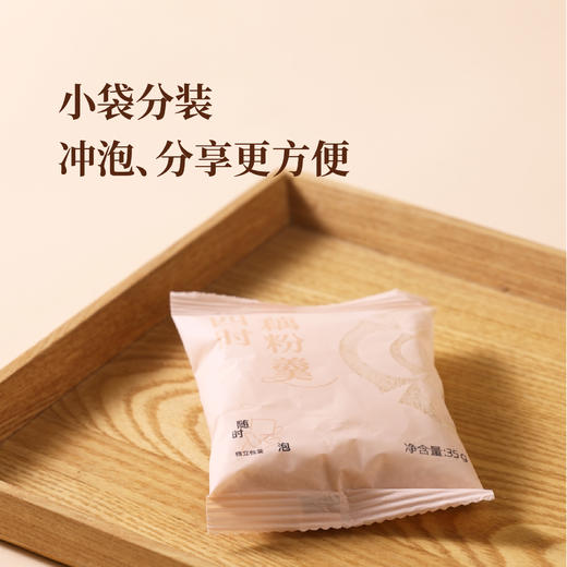 江南四雅藕粉速溶小袋装方便早餐420g/袋/12包 商品图5