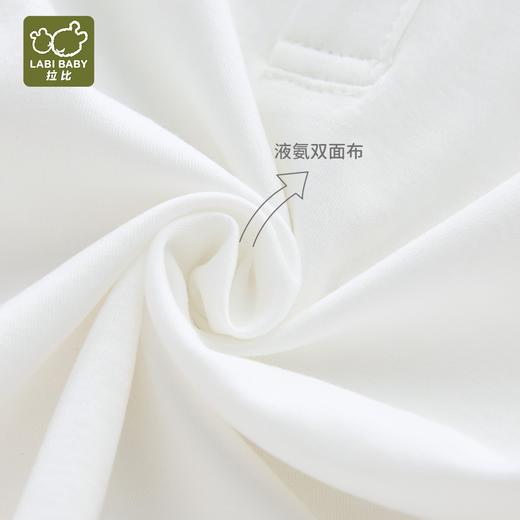 拉比童衣i5-3精致后开三角连体衣LYCC103901 商品图2