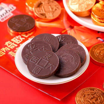 徐福记金币巧克力320g 约26枚糖果礼盒 代可可脂牛奶味 休闲零食 伴手礼 /休闲食品 /糖果 /糖果礼盒/礼包 商品图6