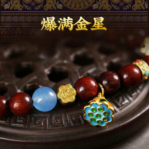 【祈愿吉品】如意锁安安挂饰汽车前档后视镜挂件吉祥物车挂 商品图3