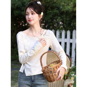 鹿向南「茉影扶光」长袖杏色T恤女春季新款气质开叉显瘦打底上衣