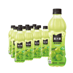 可口可乐（Coca-Cola）美汁源Minute Maid 青缇葡萄 果汁饮料 450ml*12瓶