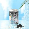 道酿 自由落体烟熏乌梅 330ml 商品缩略图0