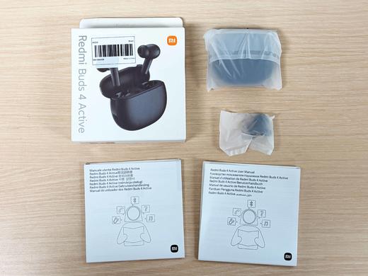 Redmi Buds 4Active 曜石黑 国际版无线蓝牙耳机降噪长续航 商品图1