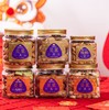 觅菓*红剑兰大坚果礼盒 商品缩略图2