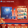 洋河 梦之蓝水晶版礼盒 52度550mL 双支装 商品缩略图0