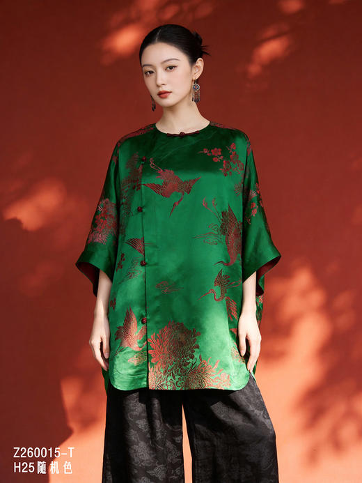 Z260015-T    T恤 商品图1