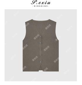 A002潘依绣丁丁宠粉韩系氛围感格纹针织Q8543