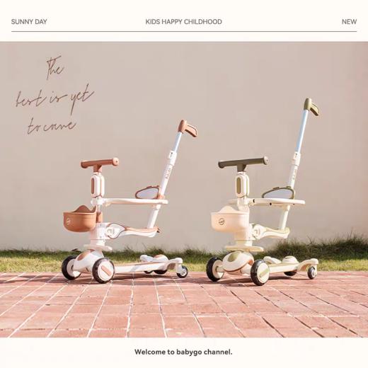 BABYGO X5觅野滑板车 商品图1