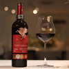 【春节正常发货】法国 君燚庄园飞马浮雕红酒礼盒 750ml*2瓶 商品缩略图3