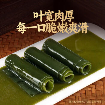 湾琴河 裙带菜150g 高泡发海带木耳昆布 海洋蔬菜 海产干货 凉拌煲汤 /粮油调味 /南北干货 /鱼虾贝藻类干货 商品图6