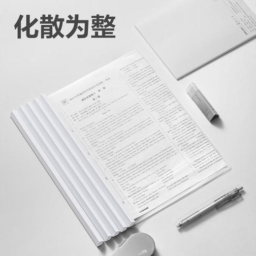 【DZ】得力三角抽杆夹5901-15mm(一个装)10个起订 商品图1