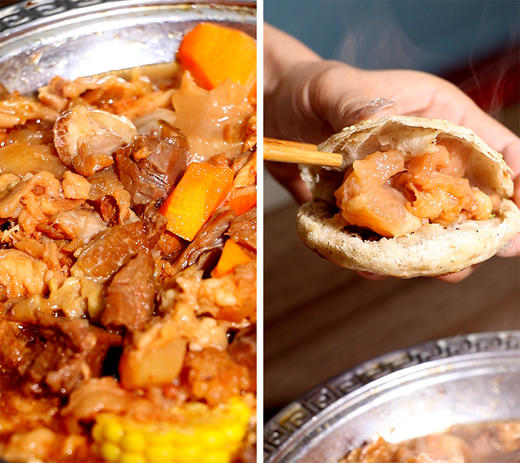 【汇柒鲜】古法浓汤羊蝎子/筋头巴脑/红焖羊排/酱烧牛大骨鲜而不膻口味鲜美加热即食 商品图5