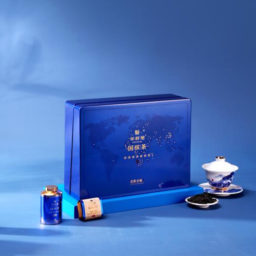 华祥苑 七星 国缤茶 老枞水仙 41.5g 茶叶 礼盒 商品图2