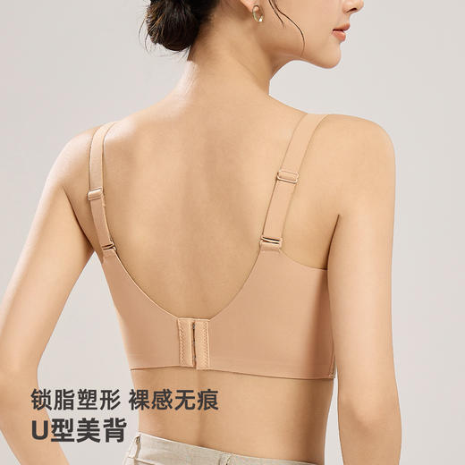 雅黛俪反重力提拉聚拢内衣聚拢防下垂侧收副乳无痕文胸罩 商品图6