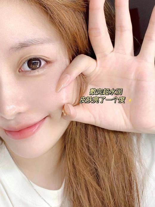 【到手30片/盒】伯纳赫胶原蛋白修护面膜单片 商品图6