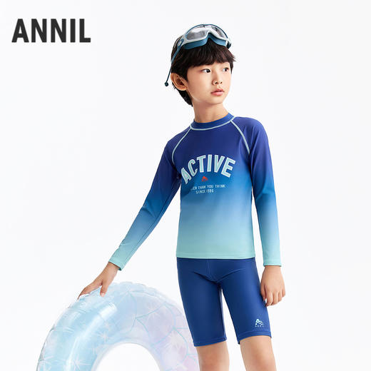 男童套装夏季新款安奈儿童装JB627539 商品图0