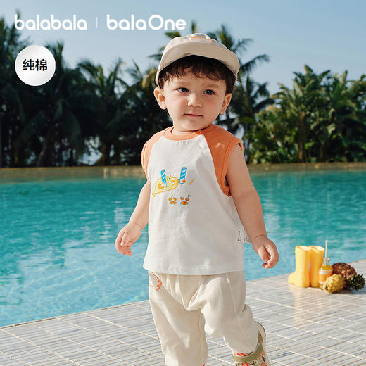【balaOne】巴拉巴拉童装宝宝无袖背心婴儿上衣2026新款夏装时尚 商品图0