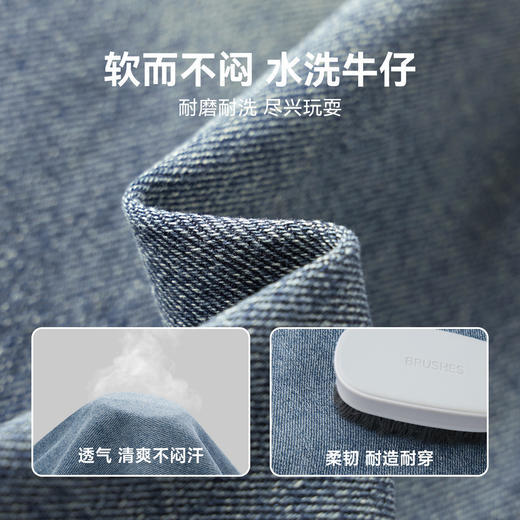 【件件底价，童装双倍积分】多多家男童牛仔裤春秋款2026春装新款儿童中大童休闲刺绣洋气裤子11594 商品图3